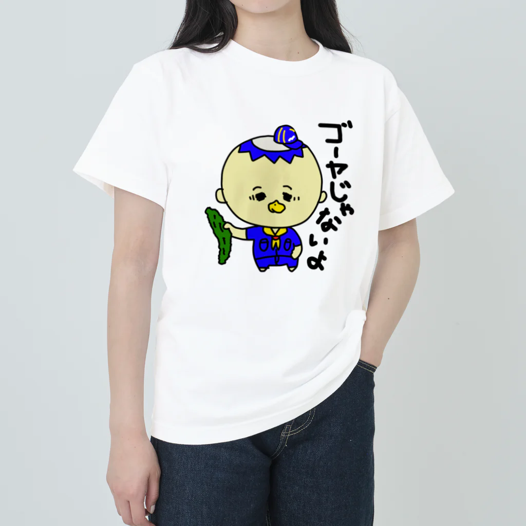 Brownsea souvenirのカブカッパくん Heavyweight T-Shirt