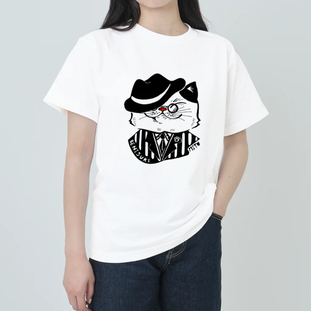 ほりみゆき【MIYU】のギャングbenisuke Heavyweight T-Shirt