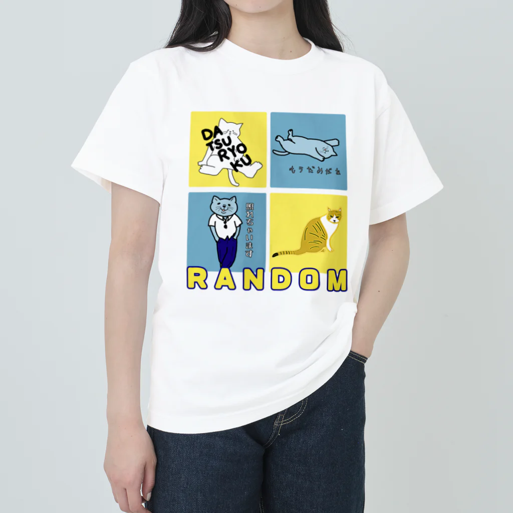 ロジローの4者集結！(RANDOMロゴ・Y） ヘビーウェイトTシャツ