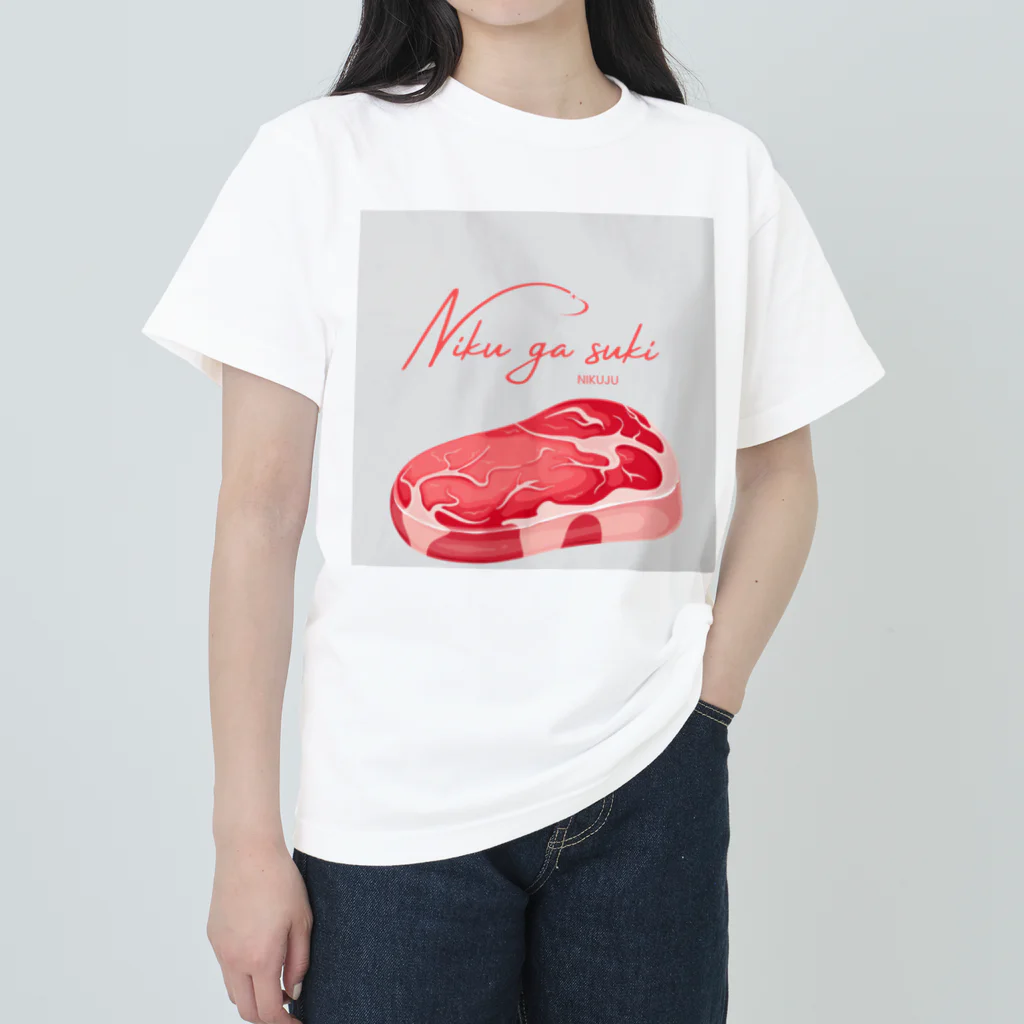 CalligraphyのNiku ga suki Heavyweight T-Shirt