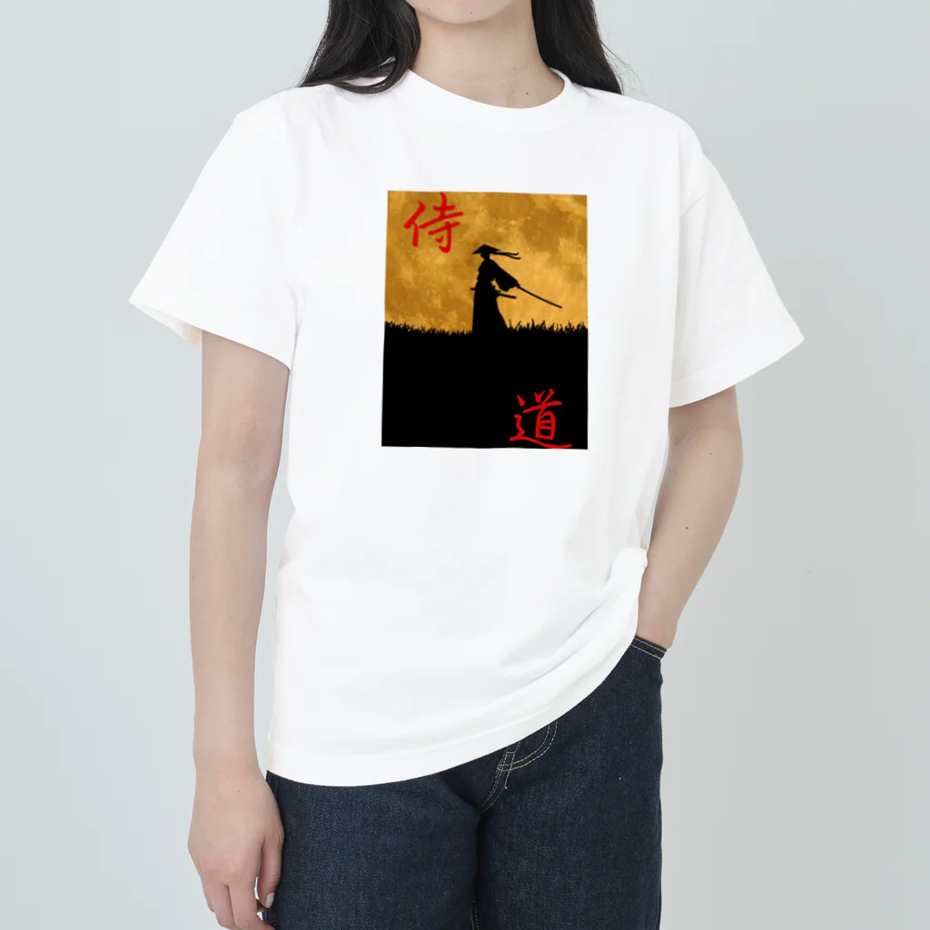 才蔵ショップの我が道 Heavyweight T-Shirt