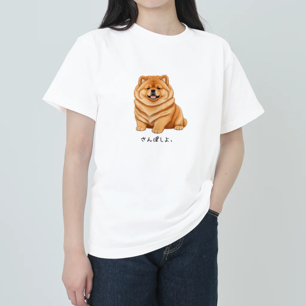 Oh!Ghostのおねだり犬 ヘビーウェイトTシャツ