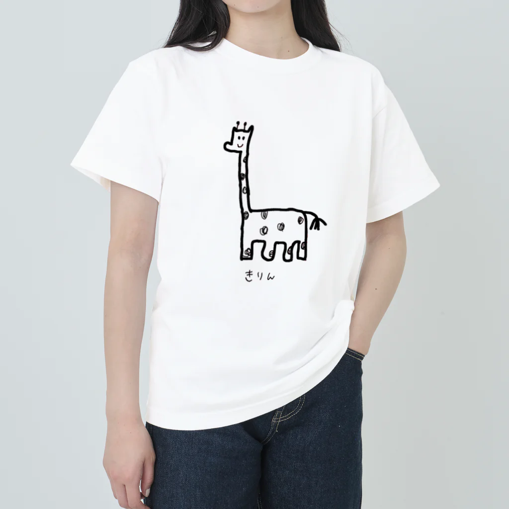 Matos の美きりん Heavyweight T-Shirt