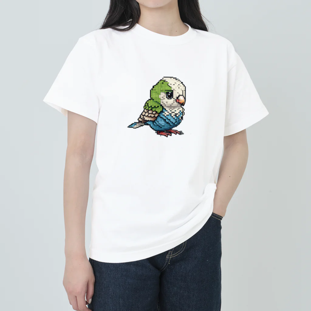 朱音琴音のドット絵のインコ２ ヘビーウェイトTシャツ