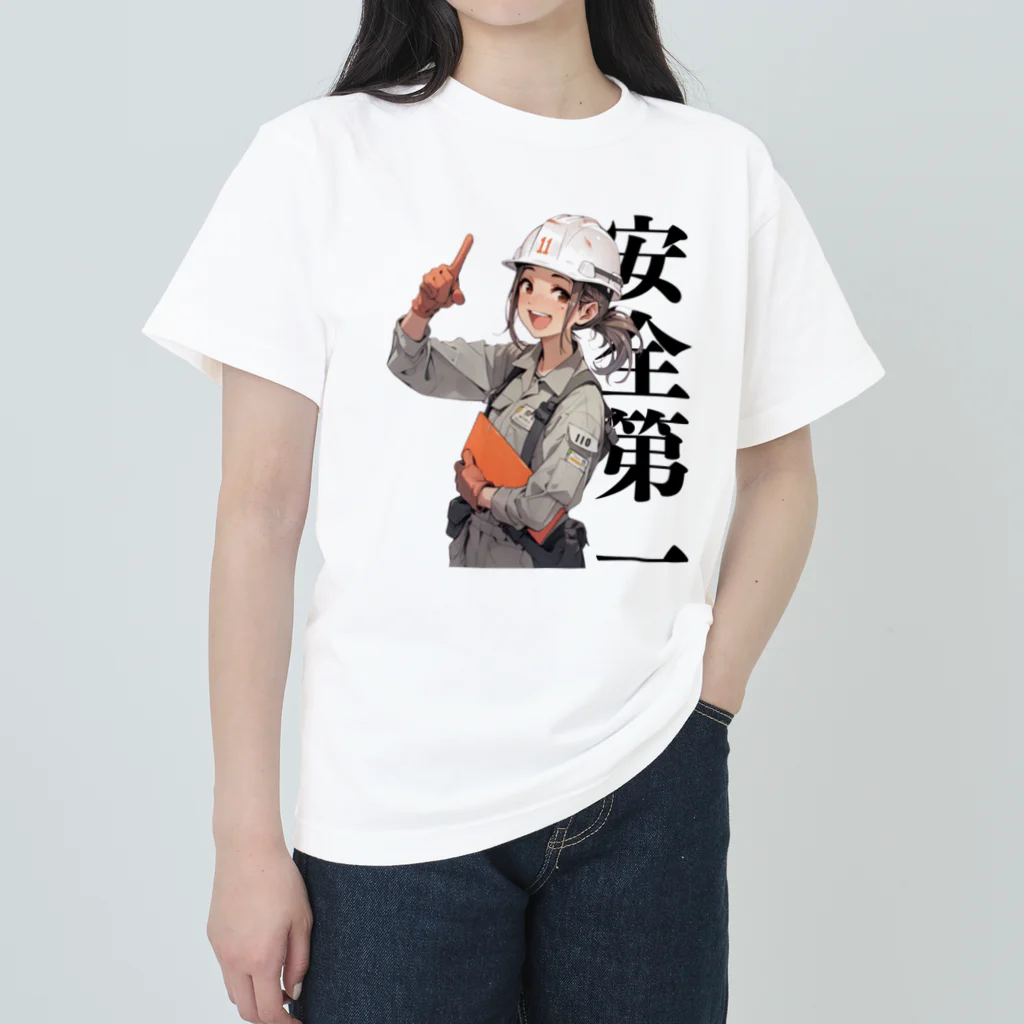 amiamicanvasの安全第一！指差し呼称　建設現場の女性 ヘビーウェイトTシャツ