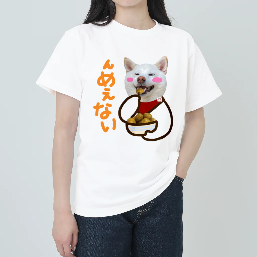 白い犬の白柴犬　んめぇない Heavyweight T-Shirt