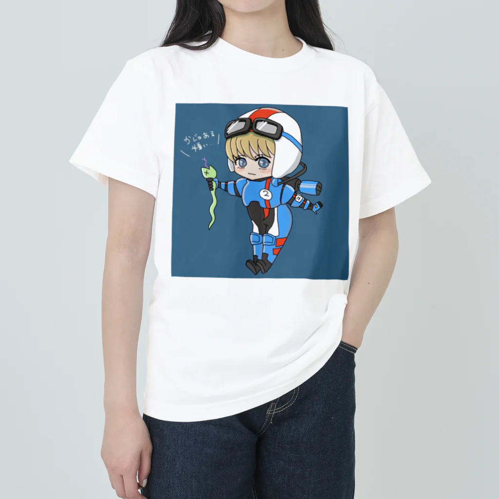 一言に全てを込めて。のオリジナルキャラクターのアイテム ヘビーウェイトTシャツ