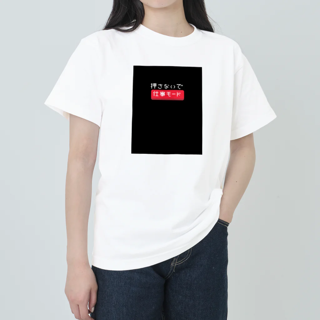 osikatsu-zpの仕事モードスタイル ヘビーウェイトTシャツ