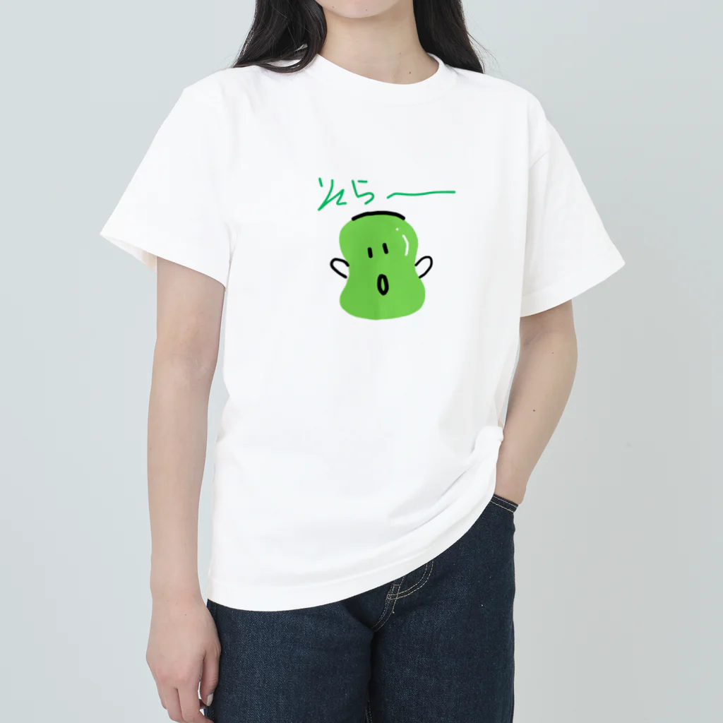 fourleafのそらー🍀 ヘビーウェイトTシャツ