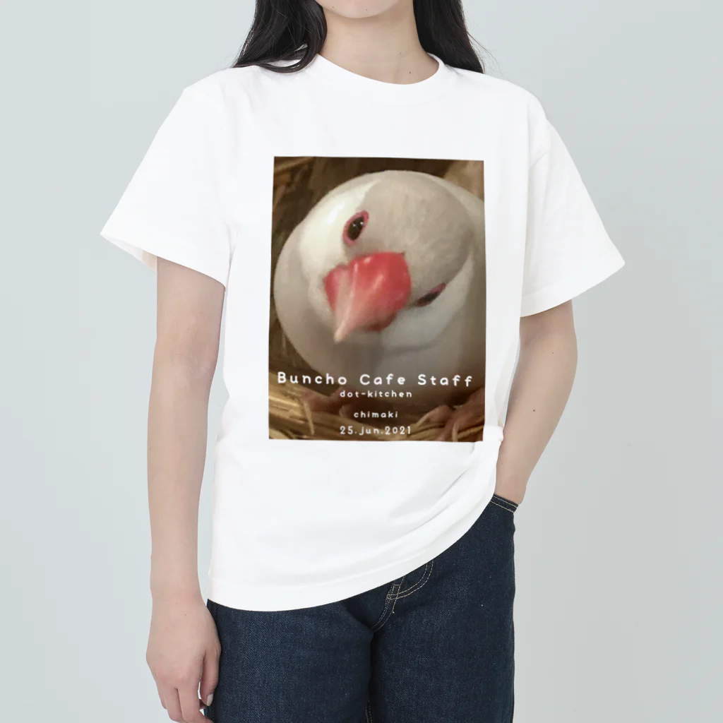 buncho_osaka dot-kitchenの文鳥カフェスタッフTシャツ/ちまき ヘビーウェイトTシャツ