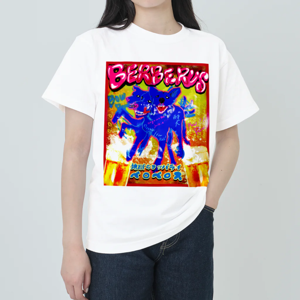 GOOD VIBES CATSのべろべろす ヘビーウェイトTシャツ