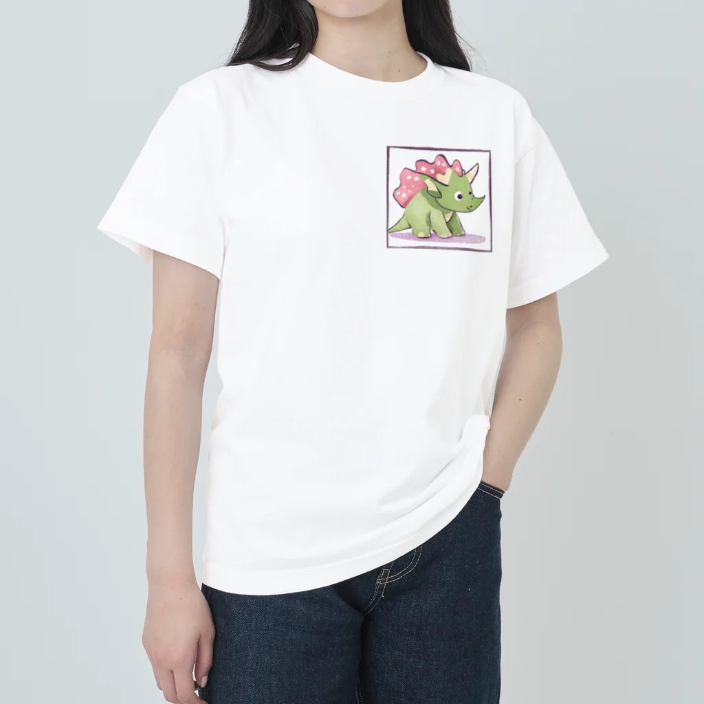 Sahaのトリケラトプスくん Heavyweight T-Shirt