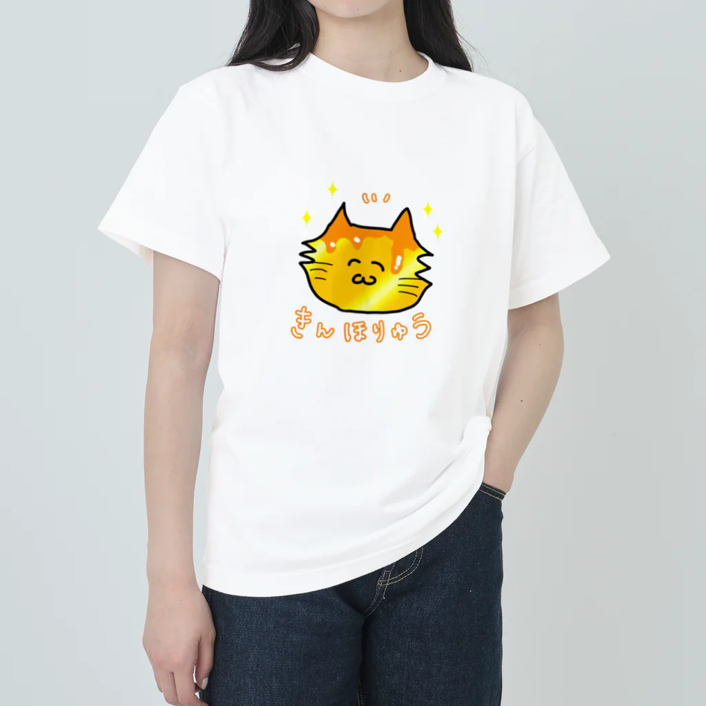 MITARUSH!のみたらし金保留 ヘビーウェイトTシャツ