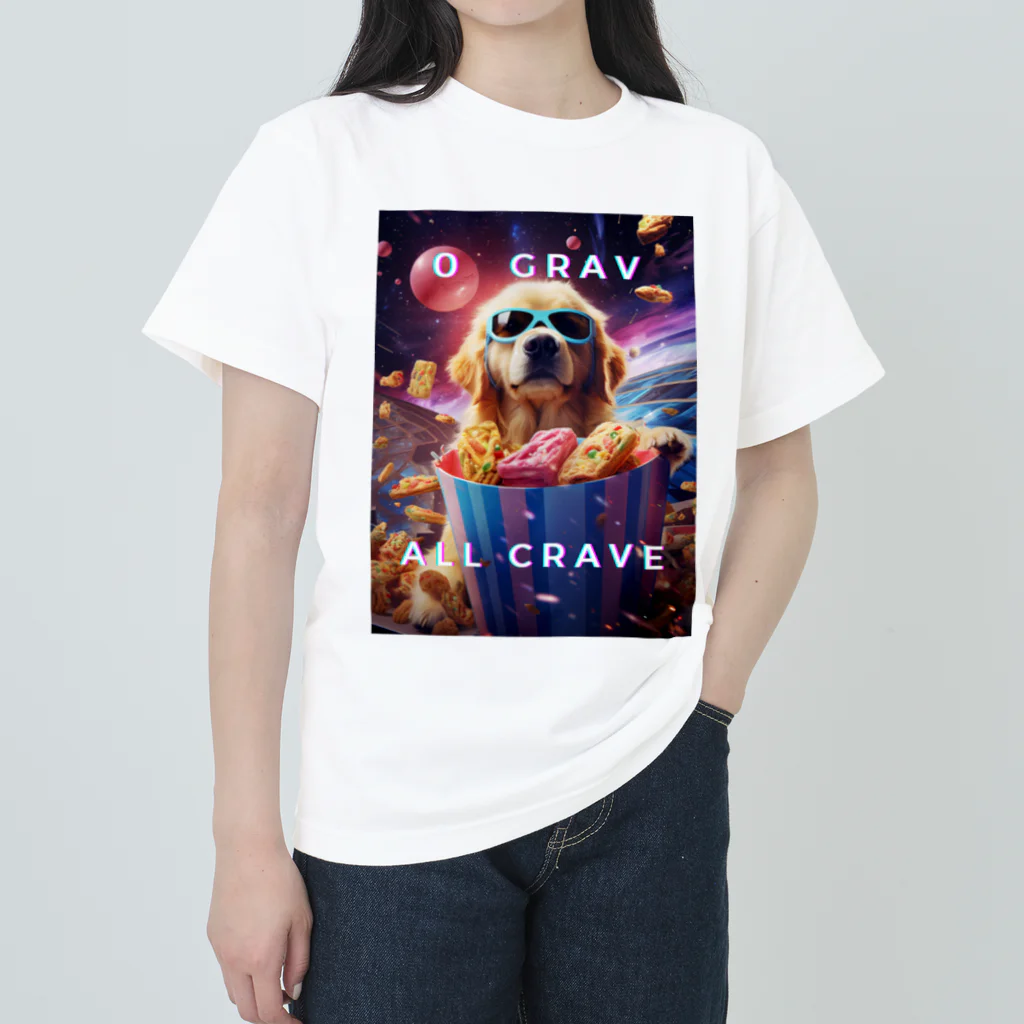 BarkingBeatsの【0 Grav, All Crave】 Heavyweight T-Shirt