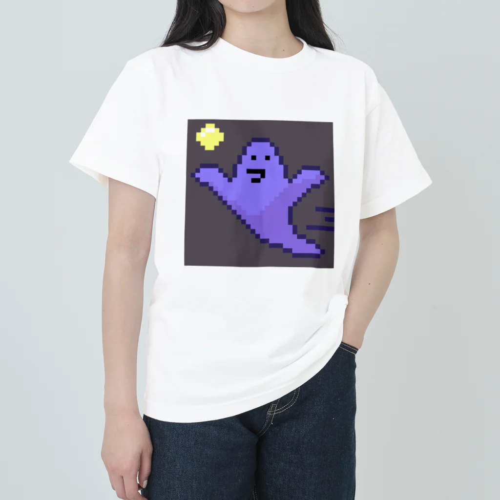 ずまずまのすーぱーふらいんぐごーすと ヘビーウェイトTシャツ