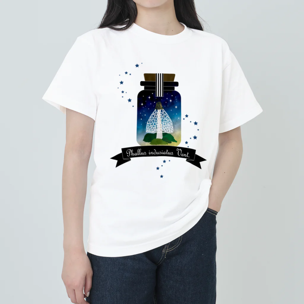 ☰pancake☰のbottle 01 Heavyweight T-Shirt