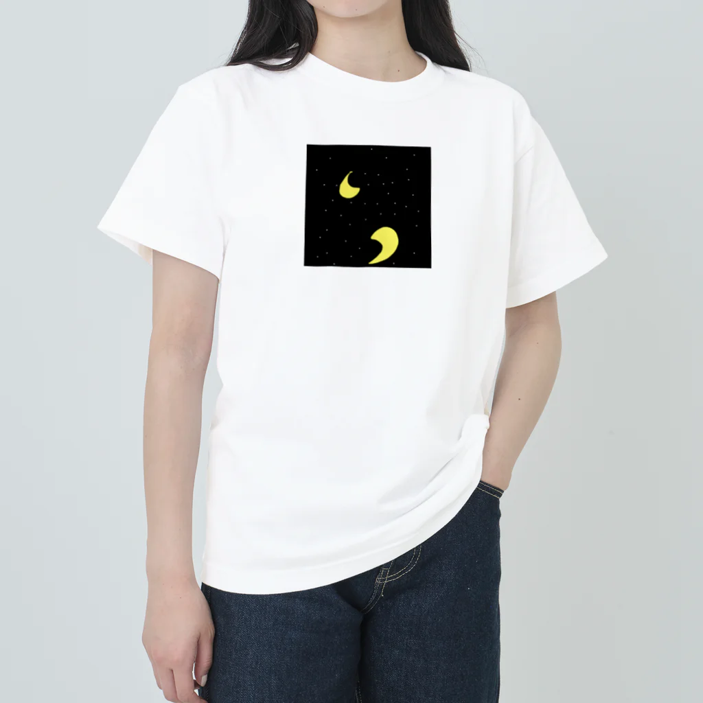 地球のどこかで生きているショップ。の◇夜のおつき様。 Heavyweight T-Shirt