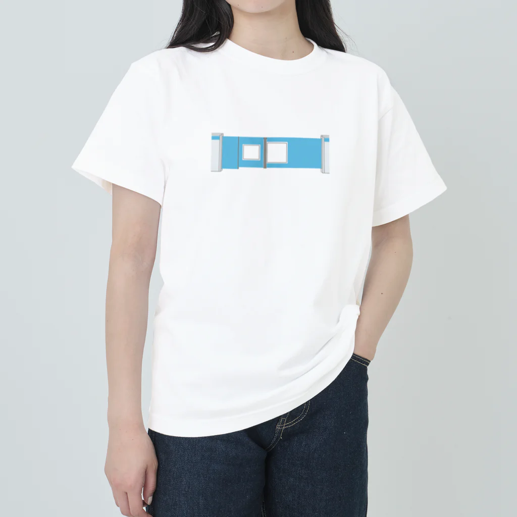 喫茶みゆきのホームドア　2 Heavyweight T-Shirt