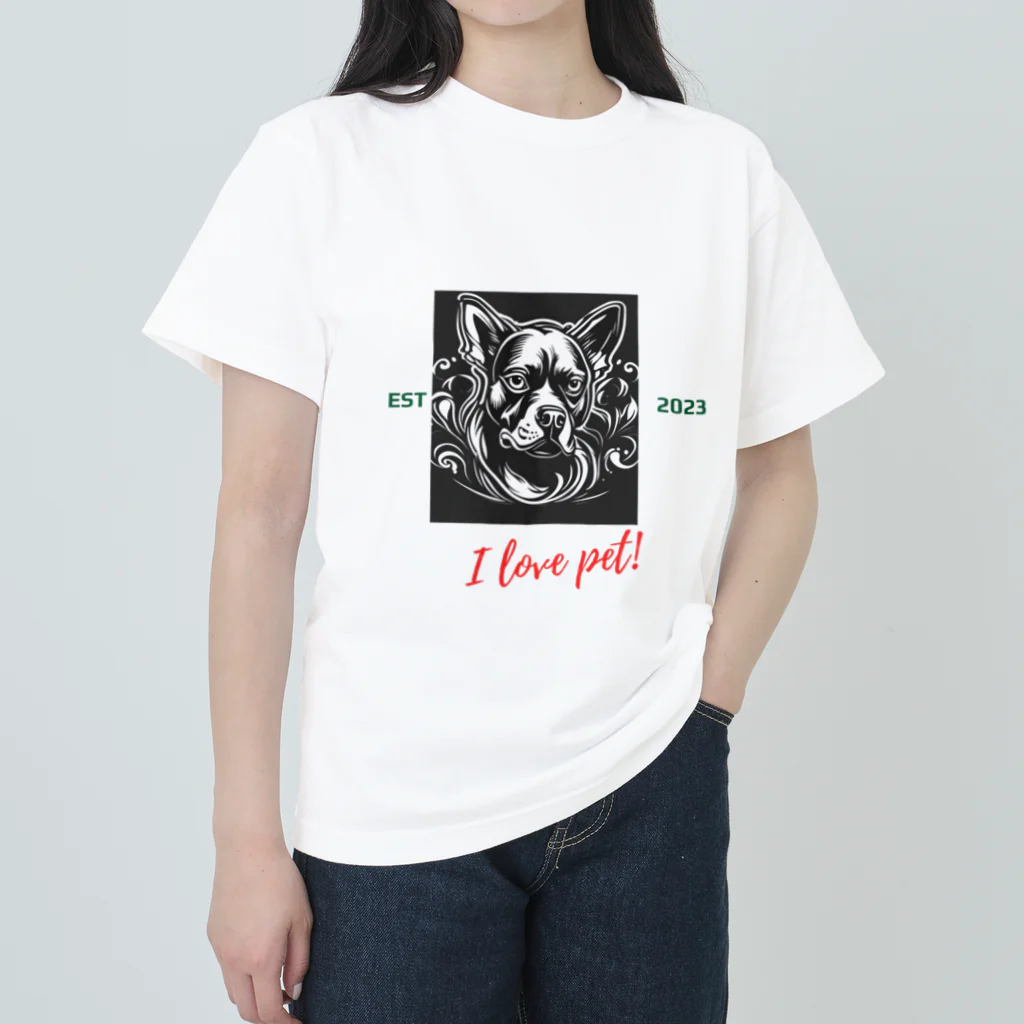 ワンダーワールド・ワンストップのDog ペット好き② Heavyweight T-Shirt