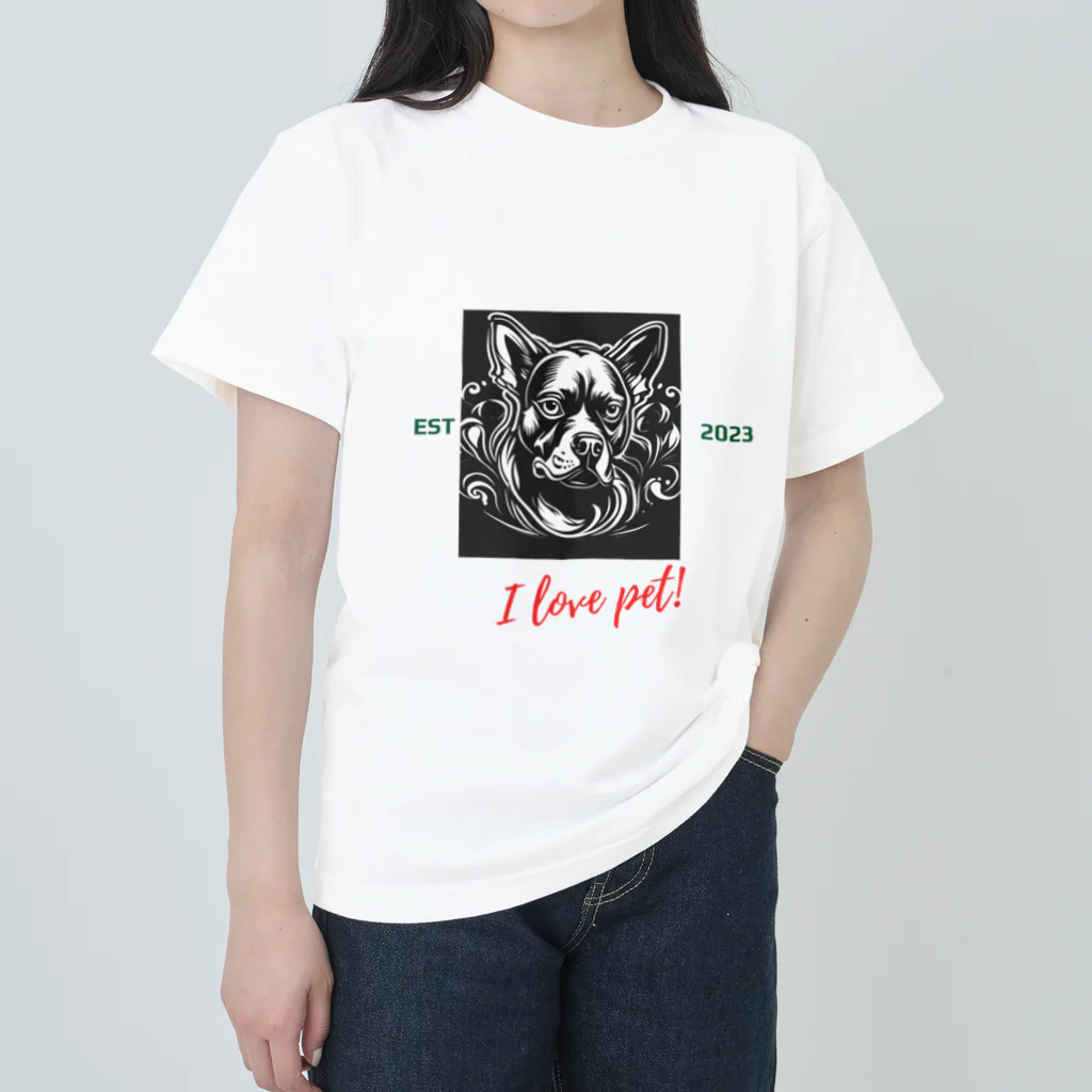 ワンダーワールド・ワンストップのDog ペット好き② ヘビーウェイトTシャツ