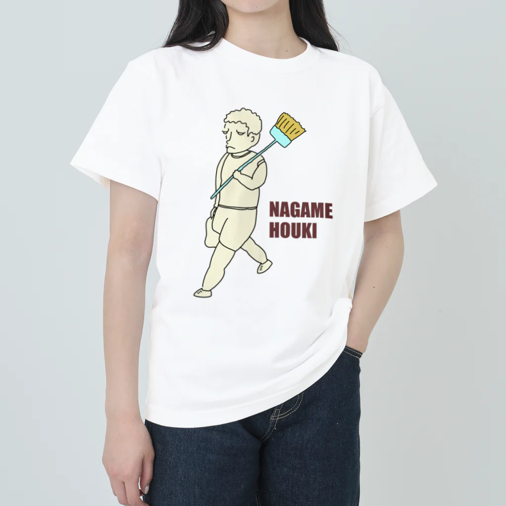 Rabbithumanaspetsの長めほうき Heavyweight T-Shirt