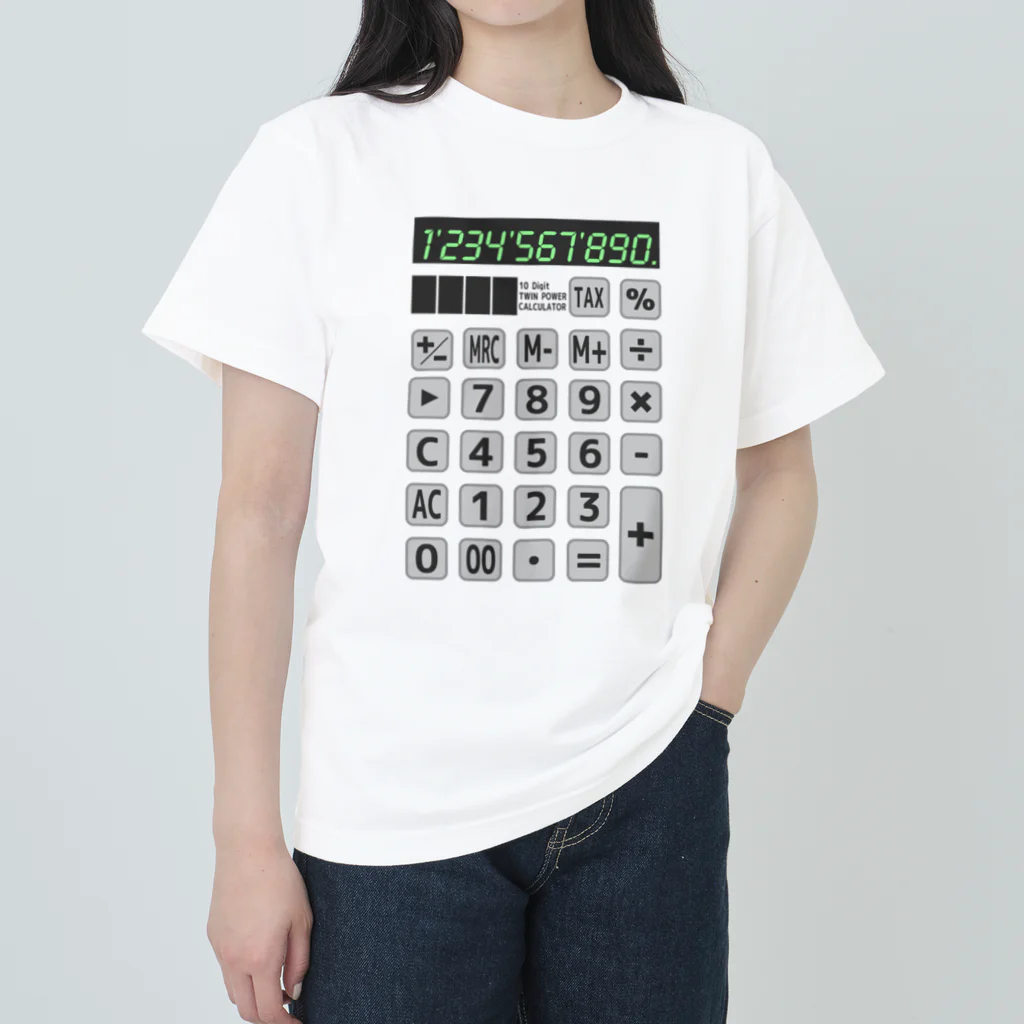 Achiとハトとみんなの店の電卓 Calculator ヘビーウェイトTシャツ