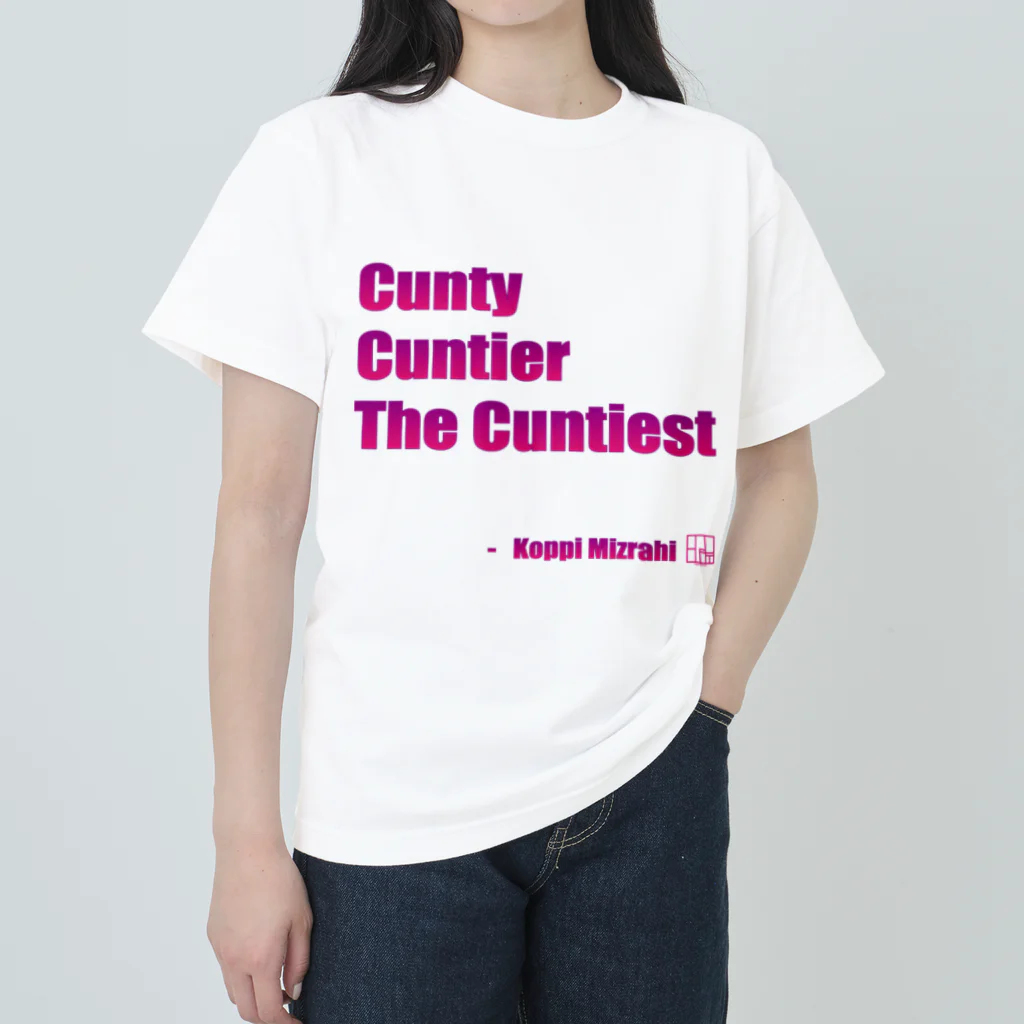 KoppiMizrahiのCunty Cuntier The Cuntiest ヘビーウェイトTシャツ