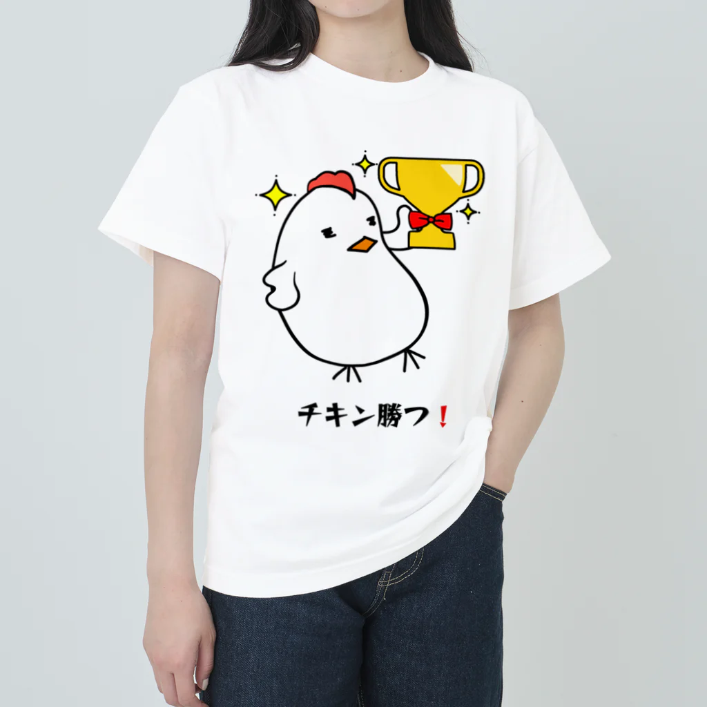 脂身通信Ｚのチキンカツ！_231010 ヘビーウェイトTシャツ