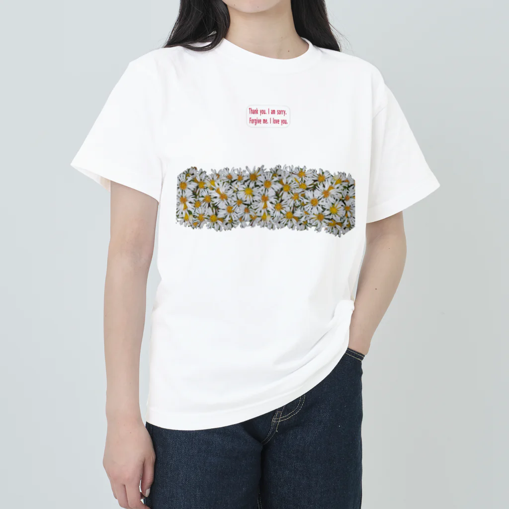 アニマル四字熟語の野菊と運勢アップのことば Heavyweight T-Shirt