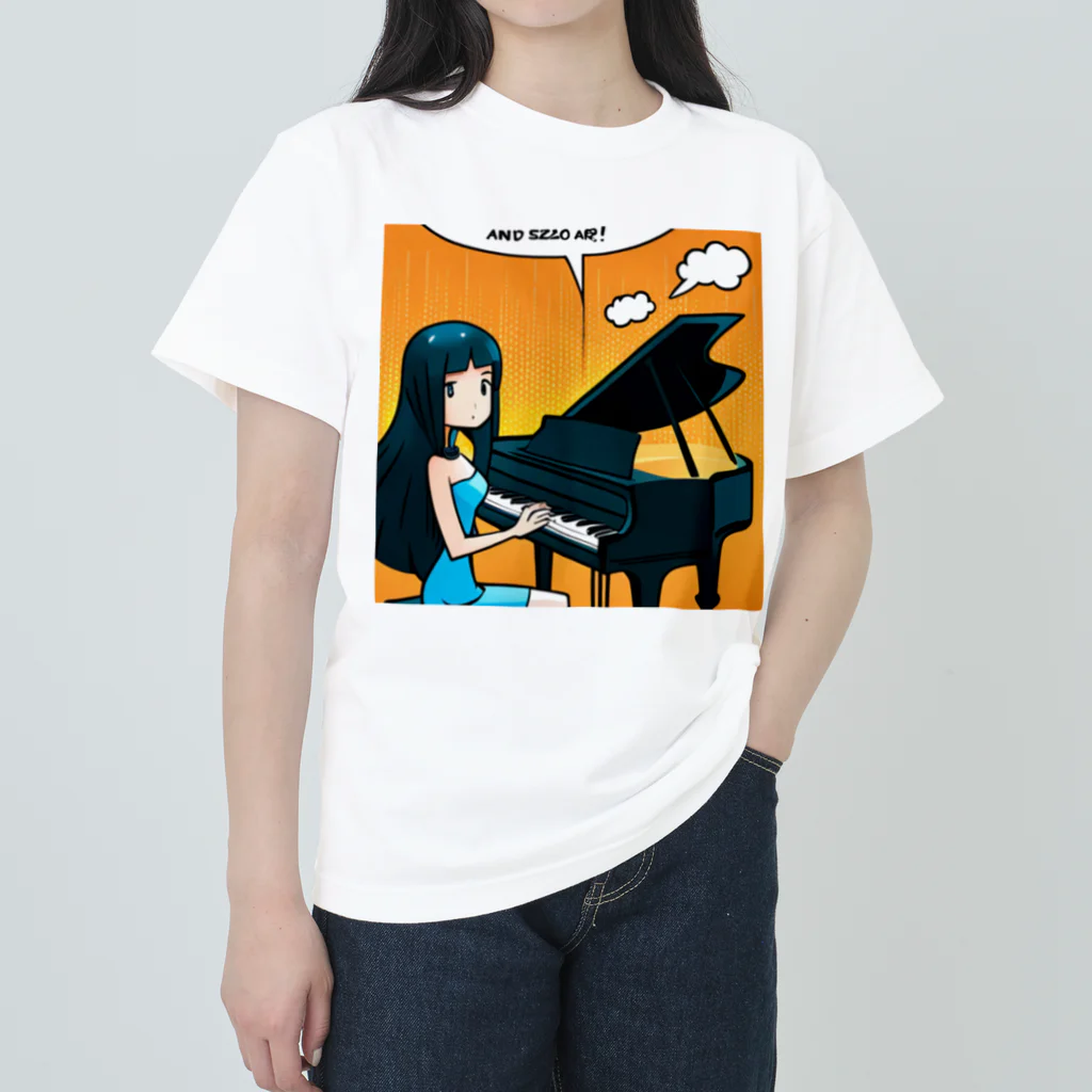 くま屋の音楽の魔法 ヘビーウェイトTシャツ