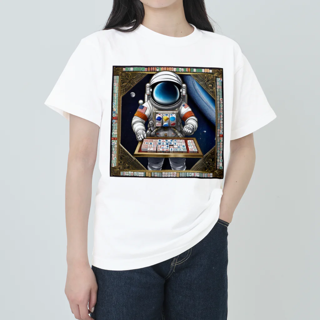 宇宙開発デザイン科の宇宙のギャンブラー ヘビーウェイトTシャツ