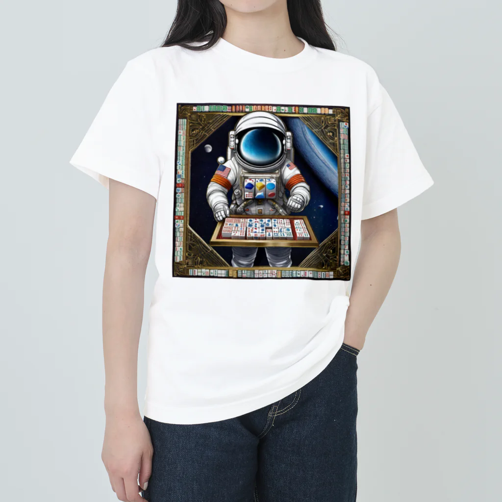 宇宙開発デザイン科の宇宙のギャンブラー Heavyweight T-Shirt