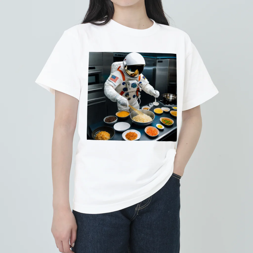 宇宙開発デザイン科のスペースクッキング炒飯編 ヘビーウェイトTシャツ