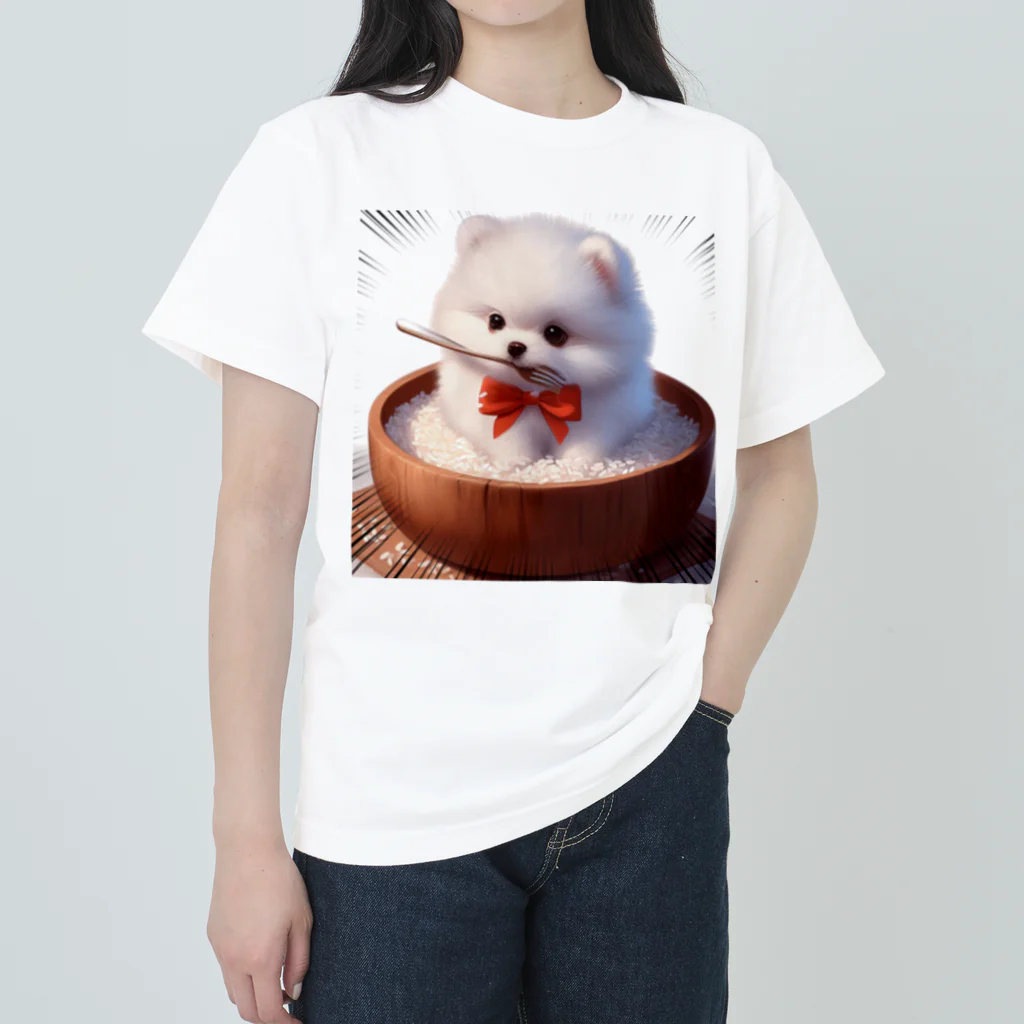 Pom-Dog'sのご飯に埋もれる白ポメ Heavyweight T-Shirt