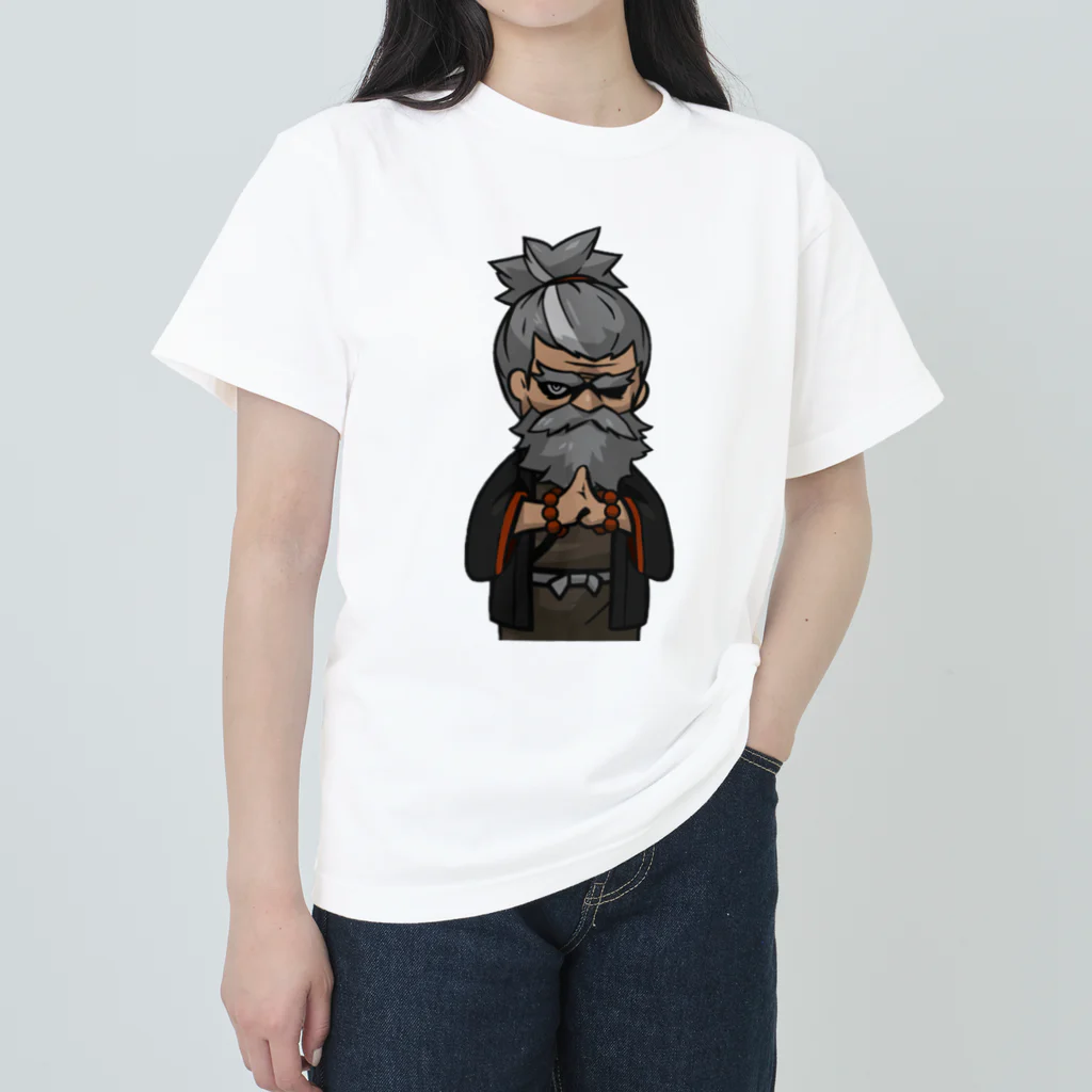 みたらし団子のふたたまちゃんの岩爺（がんじい） Heavyweight T-Shirt