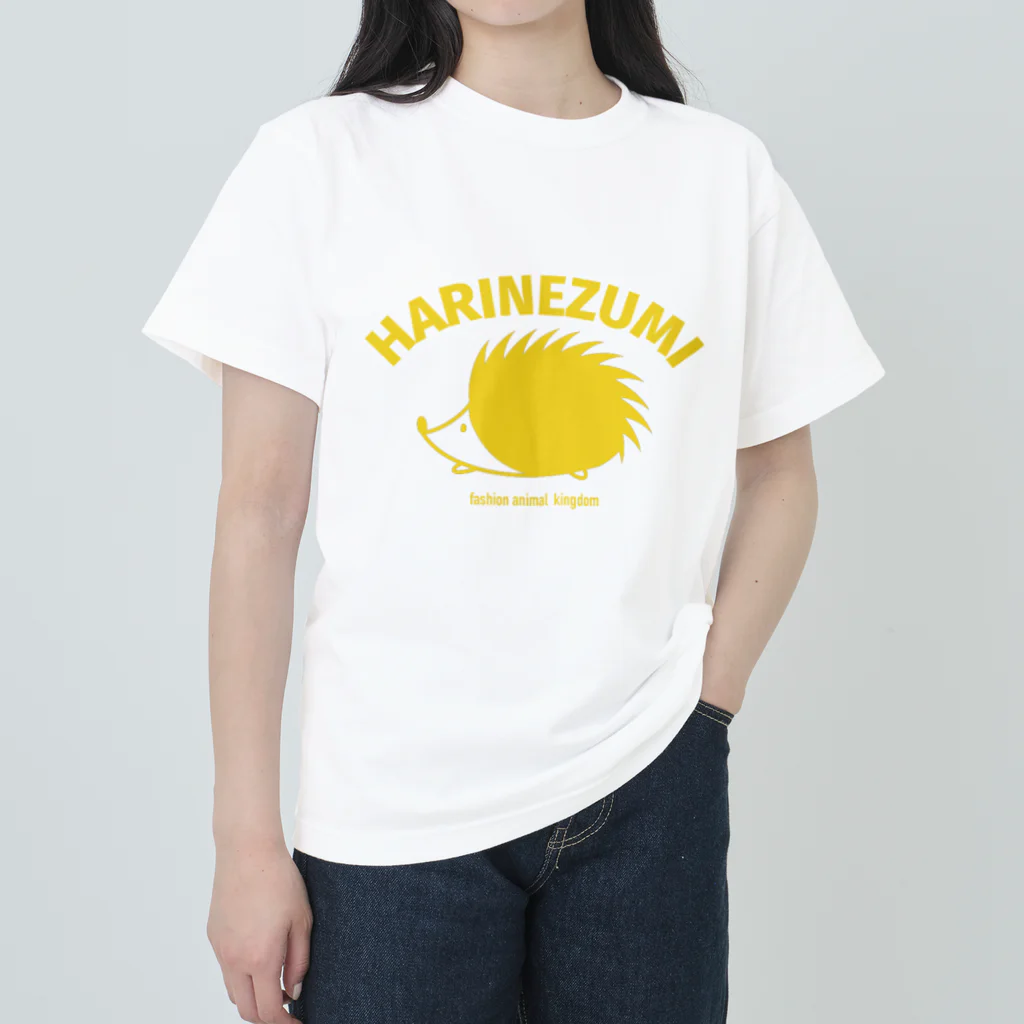 fashion animal  kingdomの黄色いハリネズミ Heavyweight T-Shirt