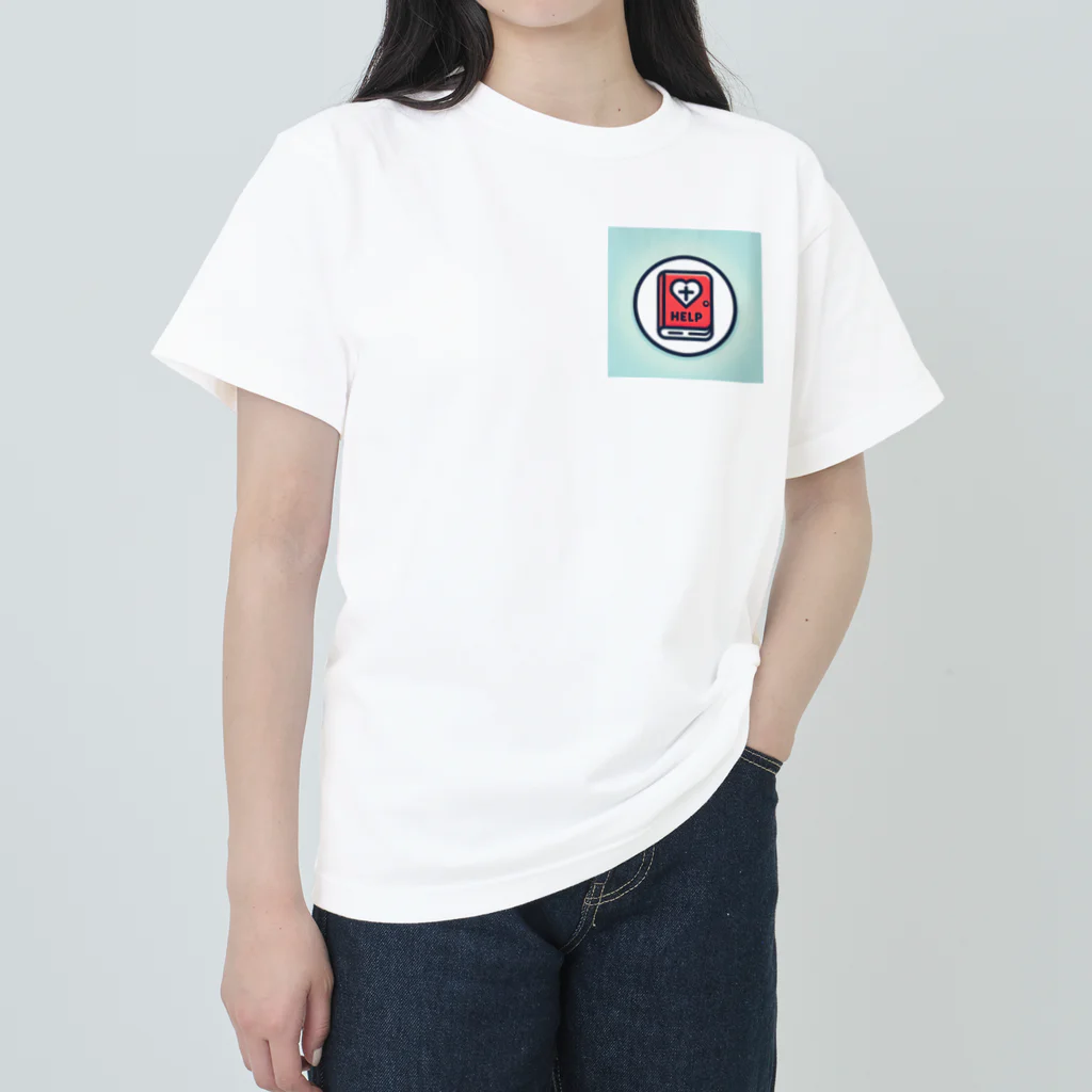 豊風本舗の手帳とヘルプマークのピクトグラム Heavyweight T-Shirt