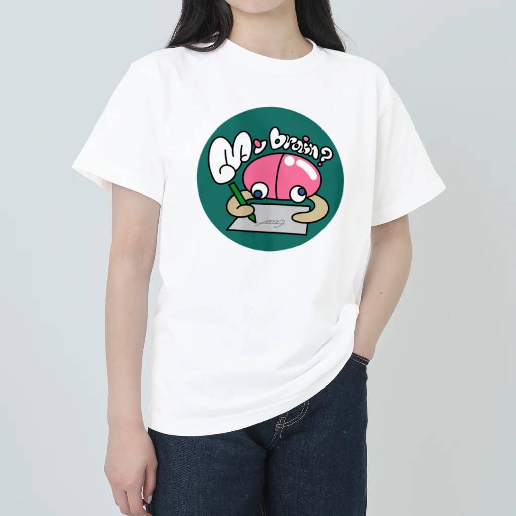 Cute's Making 需要と供給のMybrain大脳くん　グッズ Heavyweight T-Shirt