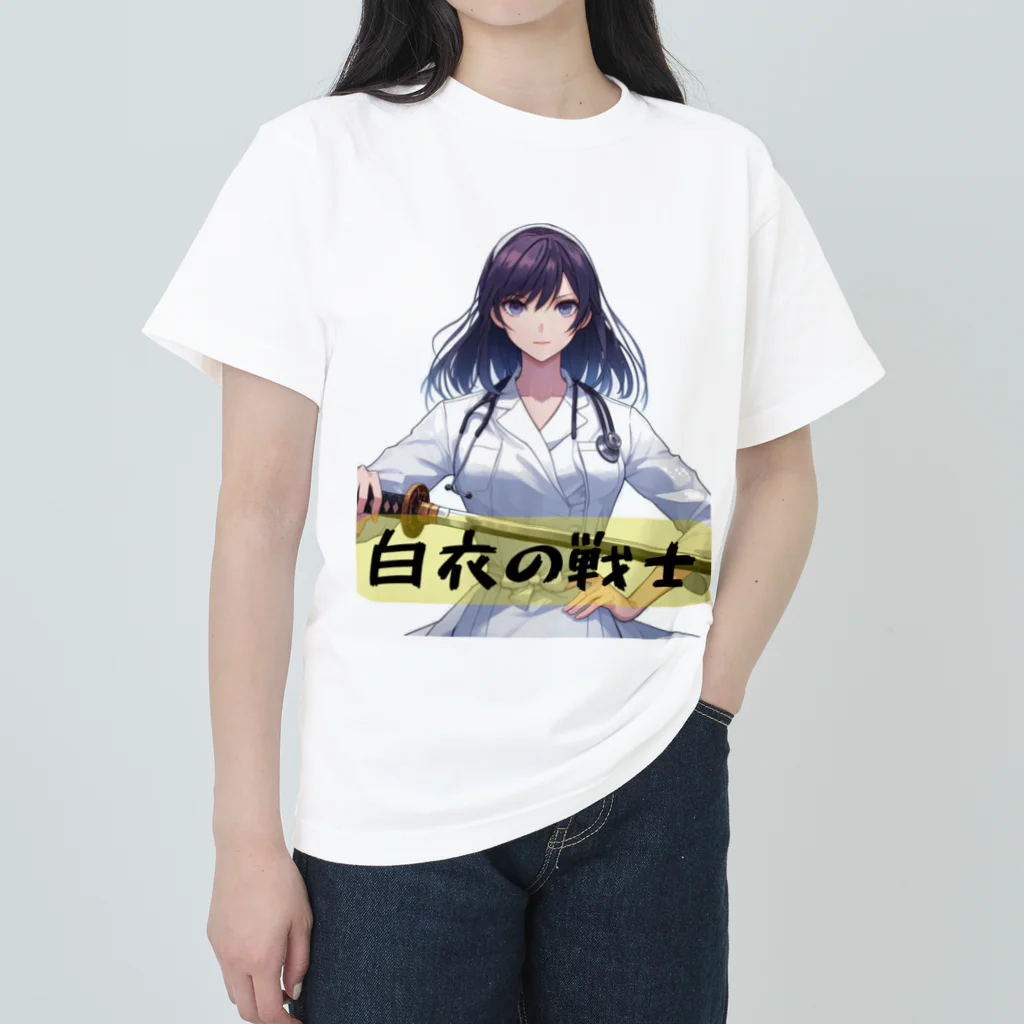 isshi1002の白衣の戦士シリーズ Heavyweight T-Shirt