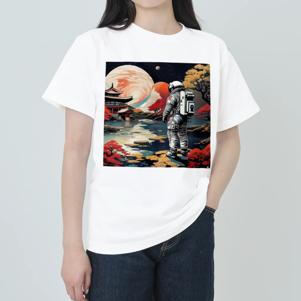 宇宙開発デザイン科の惑星『京都』 Heavyweight T-Shirt