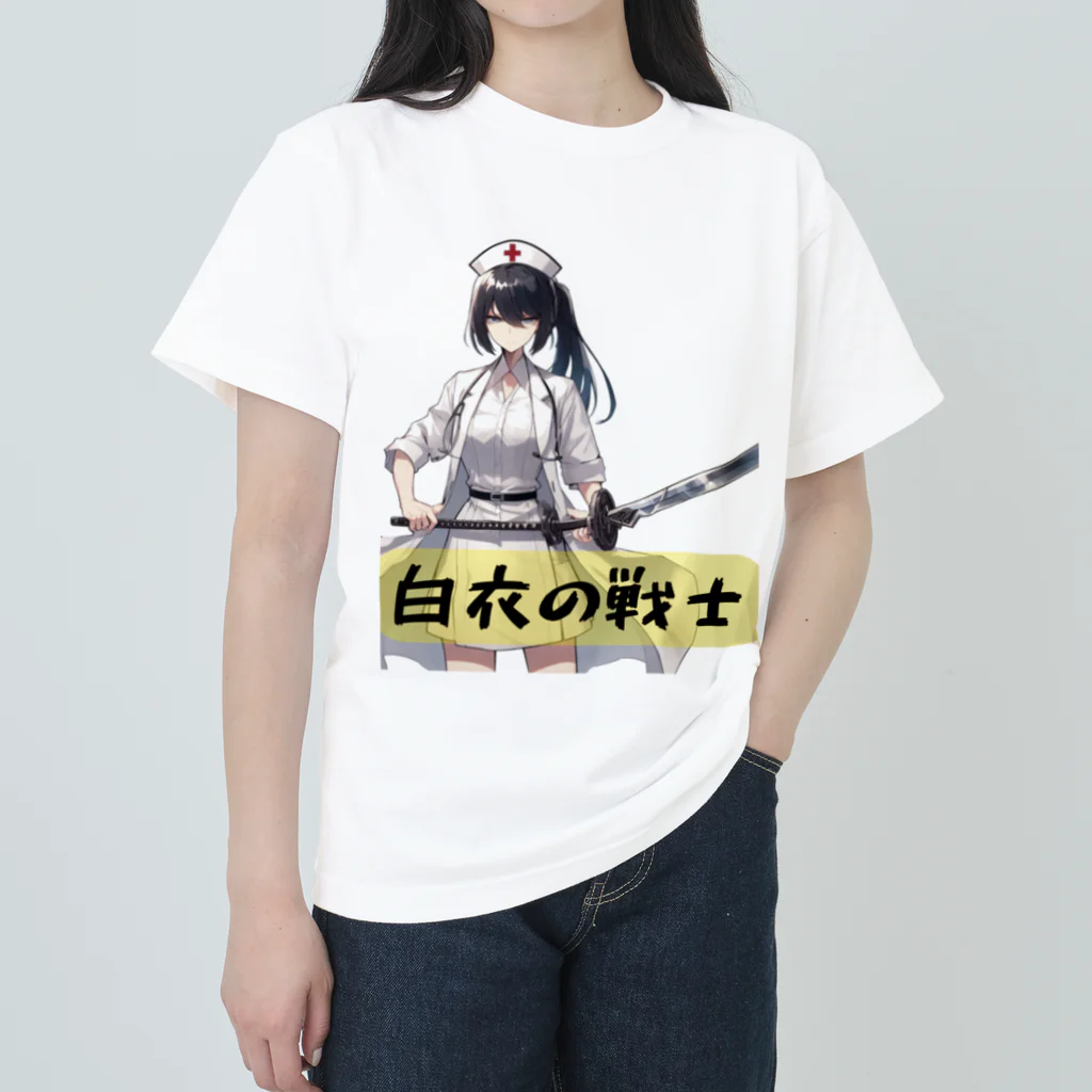 isshi1002の白衣の戦士シリーズ Heavyweight T-Shirt