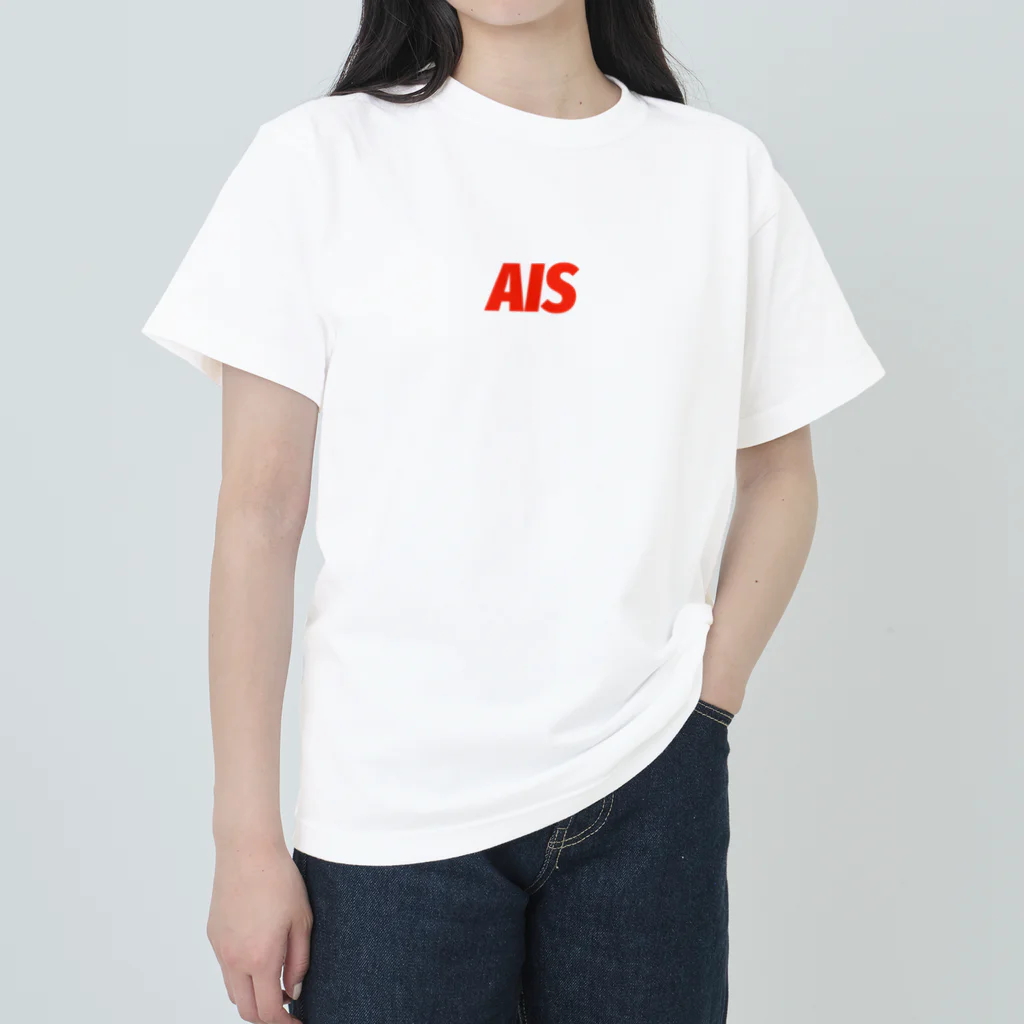 AISのAIS(愛す) Heavyweight T-Shirt