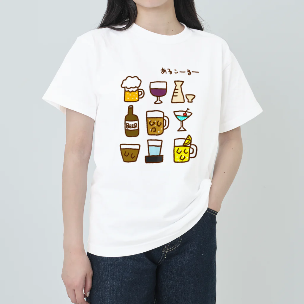 Siderunの館 B2の画伯チックなお酒 Heavyweight T-Shirt