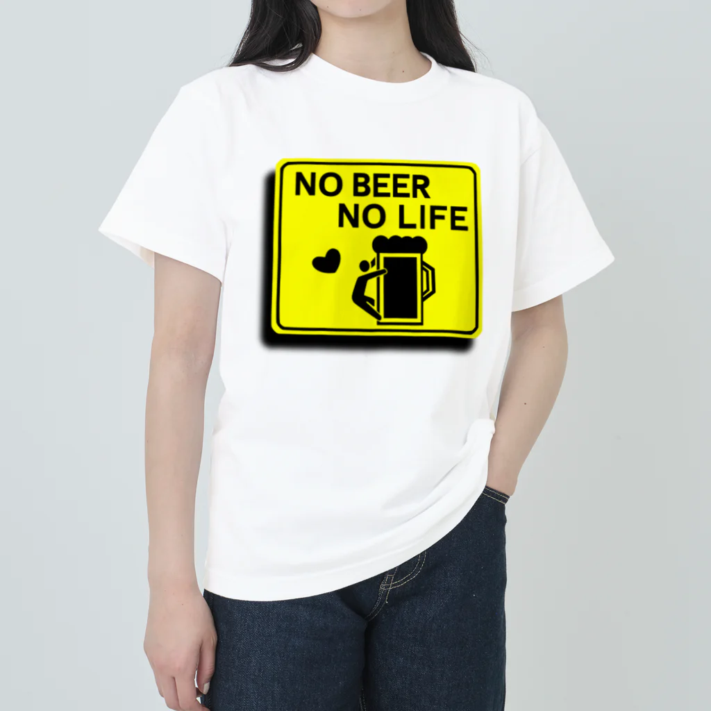 ようようよのNO BEER NO LIFE ヘビーウェイトTシャツ