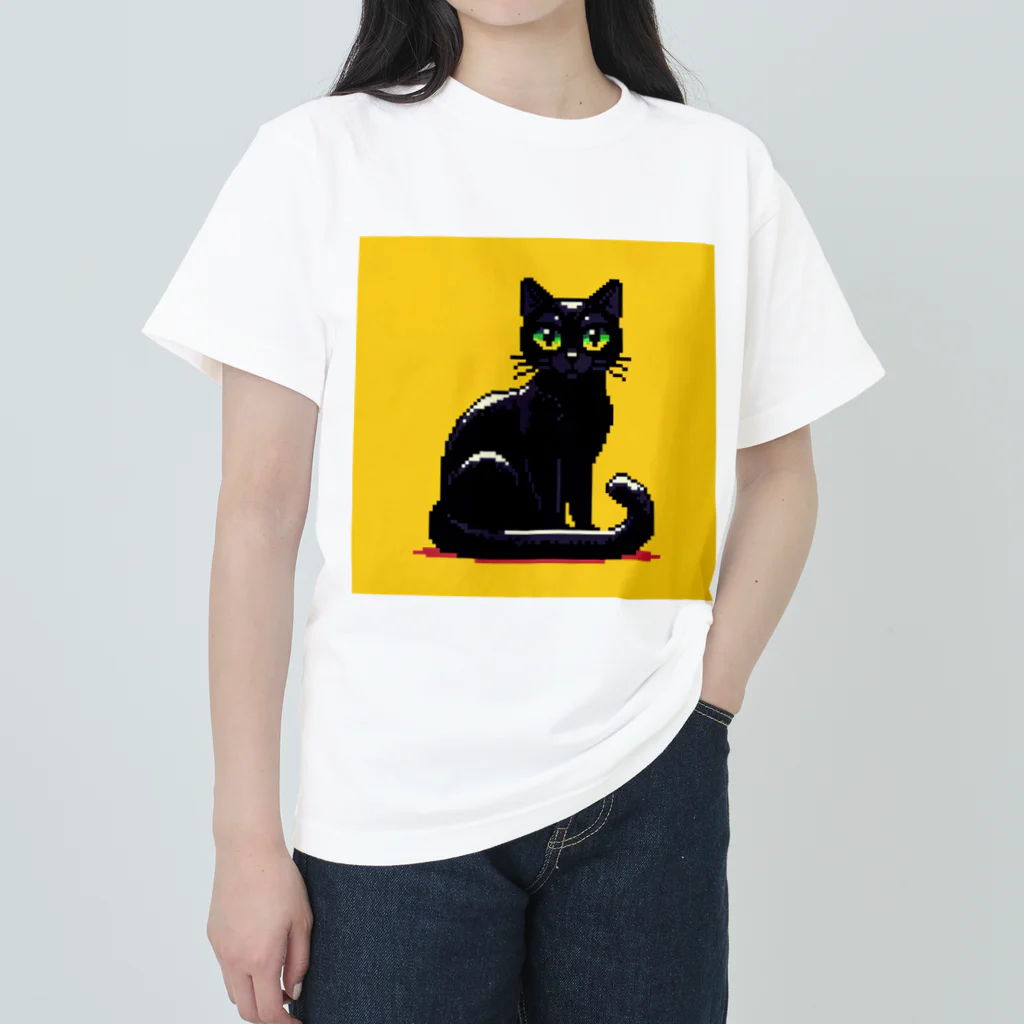 kurone🐈‍⬛の黒猫🐈‍⬛ドットアート Heavyweight T-Shirt