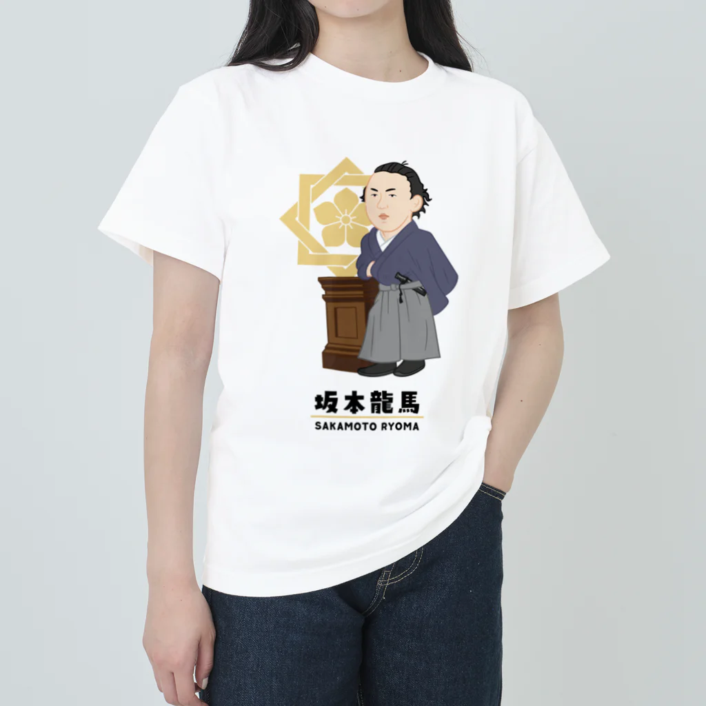 mincruの偉人シリーズ_坂本龍馬 ヘビーウェイトTシャツ