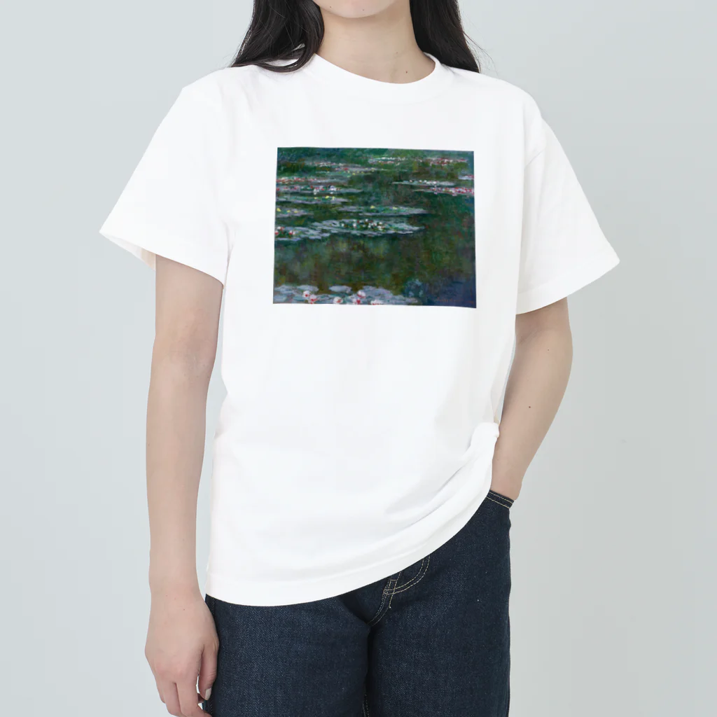 名画館のモネ「睡蓮②」　クロード・モネの絵画【名画】睡蓮シリーズ Heavyweight T-Shirt