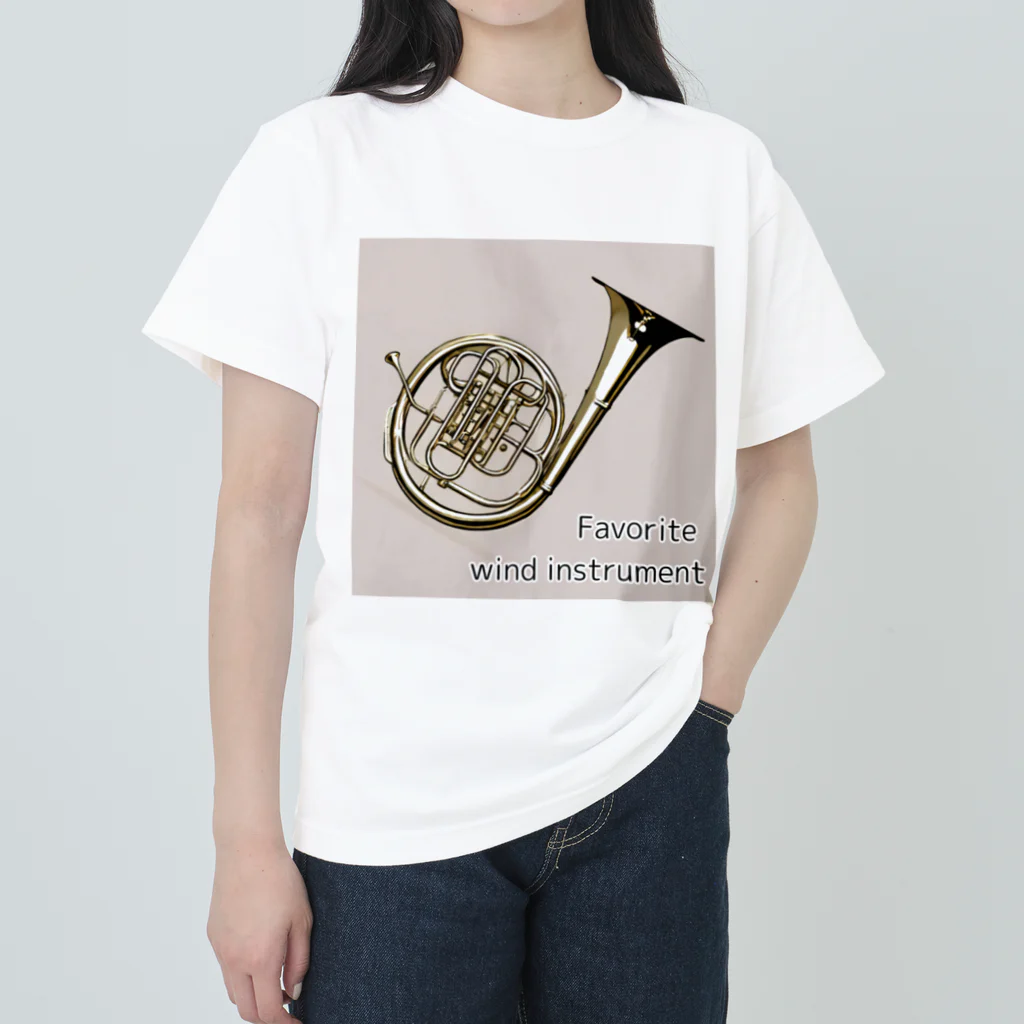 TOMATO913のFavorite wind instrument ～Horn～ Heavyweight T-Shirt