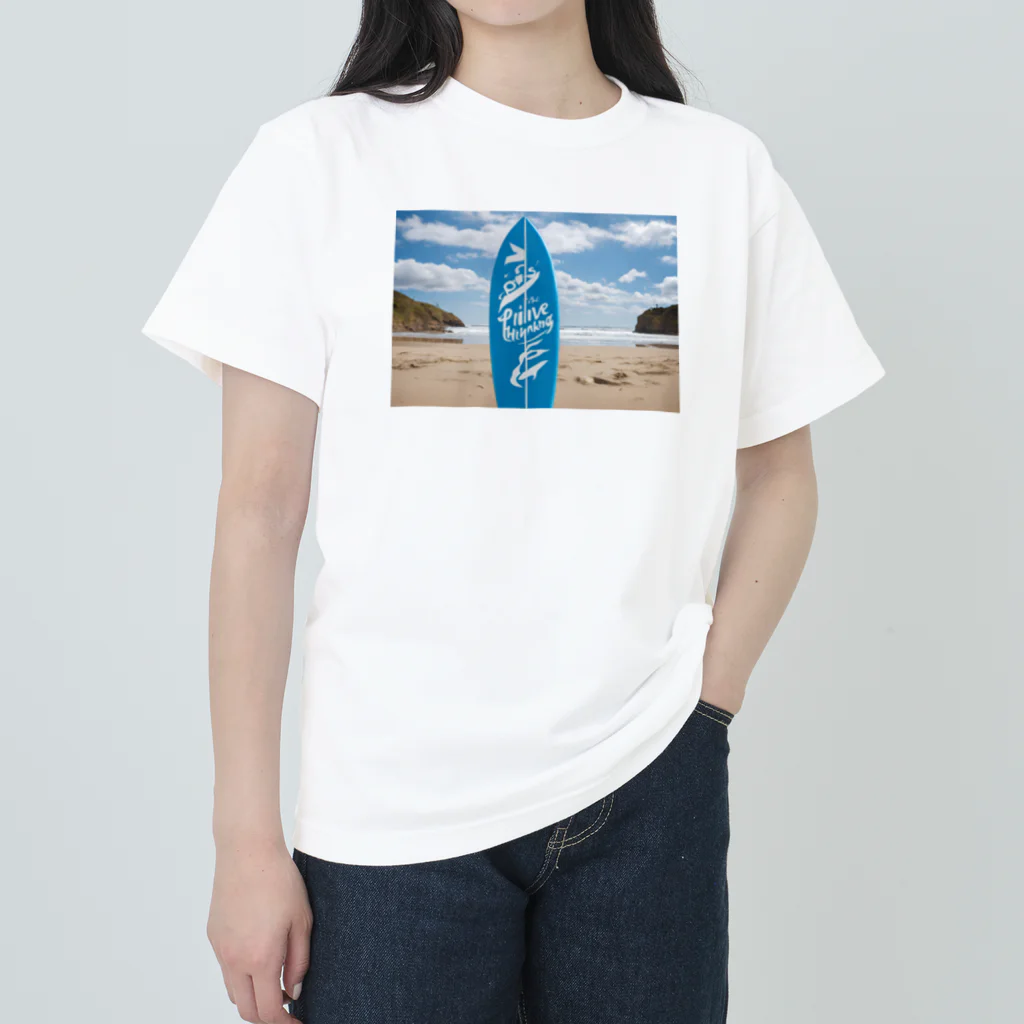 "Positive Thinking"の"Positive Thinking"  ヘビーウェイトTシャツ