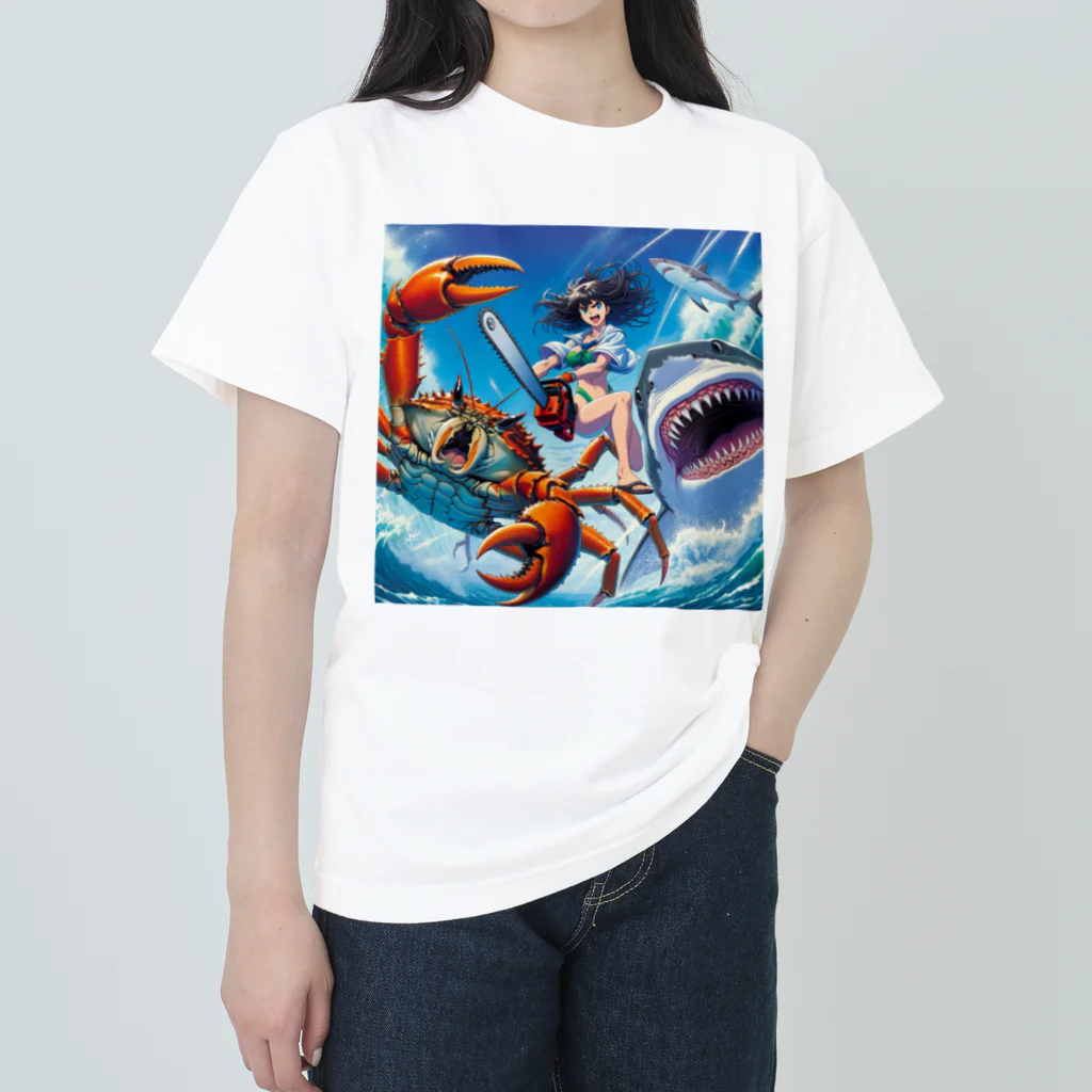 えびしょっぷのBIGカニVSサメVSチェーンソー少女 ヘビーウェイトTシャツ